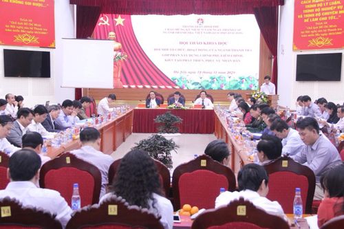 Đổi mới hoạt động ngành Thanh tra, góp phần xây dựng chính phủ kiến tạo