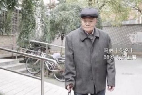 Cụ ông tặng ngôi nhà trị giá hơn 10 tỷ đồng cho hàng xóm, câu chuyện phía sau khiến nhiều người xúc động