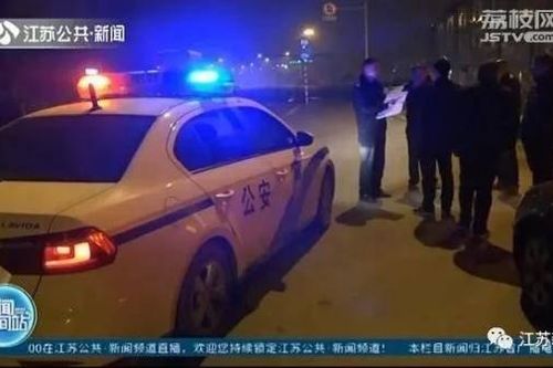 Thanh niên đánh người lạ để được vào tù vì... không muốn nhìn mặt vợ