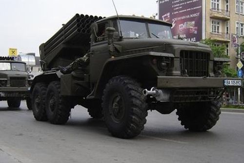 Ukraine trang bị đạn nhiệt áp cho pháo phản lực phóng loạt