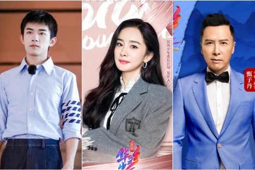 Show tuyển chọn có sự tham gia của Dịch Dương Thiên Tỉ và Dương Mịch tung poster thí sinh