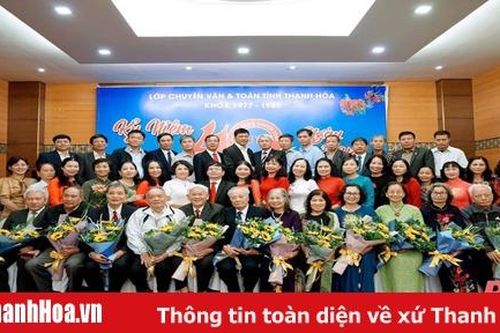 Có một khối chuyên đáng nhớ