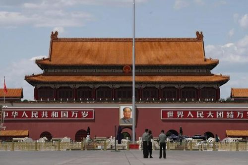 Trung Quốc: Kế hoạch kiềm chế Bắc Kinh của Mỹ là hóa thạch thời Chiến tranh Lạnh