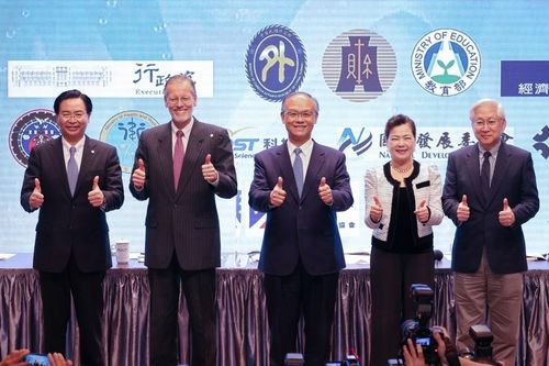 Mỹ và Đài Loan ký ghi nhớ hợp tác 5 năm về an ninh y tế - viễn thông