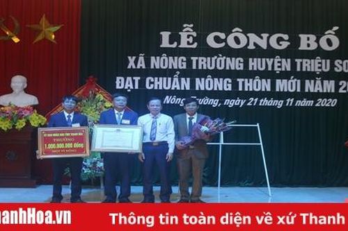 Xã Nông Trường (Triệu Sơn) đạt chuẩn nông thôn mới