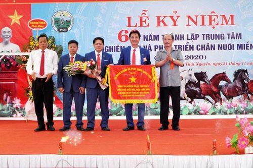 Kỷ niệm 60 năm ngày thành lập