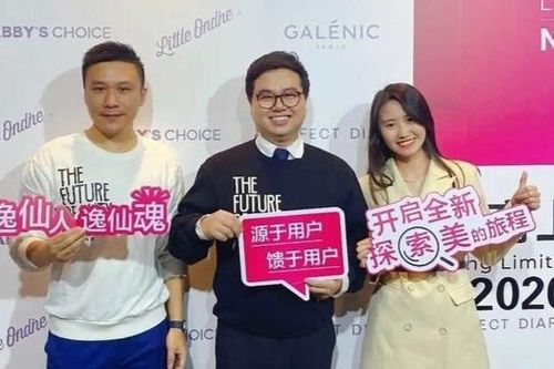Thành tỷ phú sau 4 năm bán mỹ phẩm online ở Trung Quốc