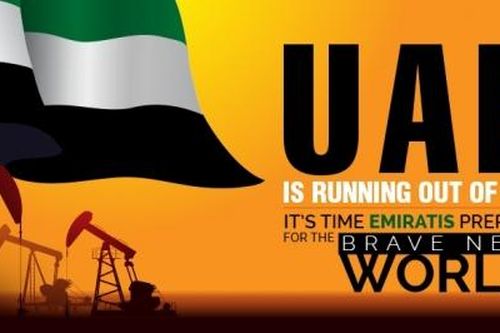 UAE thông báo phát hiện 22 tỷ thùng dầu