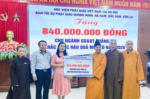 Trao 840 triệu đồng hỗ trợ ngành giáo dục và đào tạo khắc phục hậu quả thiên tai