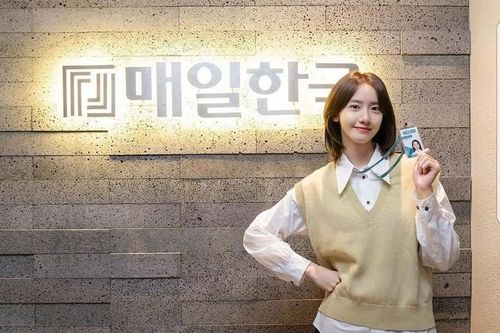 Phim mới của Yoona (SNSD) phải ngừng quay vì có nhân viên đoàn dương tính với COVID-19