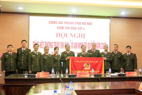 Cụm thi đua số 4, CATP Hà Nội: Hoàn thành xuất sắc mọi nhiệm vụ công tác Công an