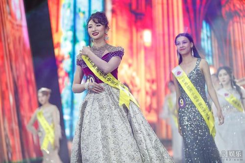 Đình Đình đăng quang Hoa hậu Du lịch Thế giới Trung Quốc