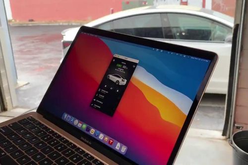 Chip M1 của Apple biến Macbook thành chìa khóa ô tô