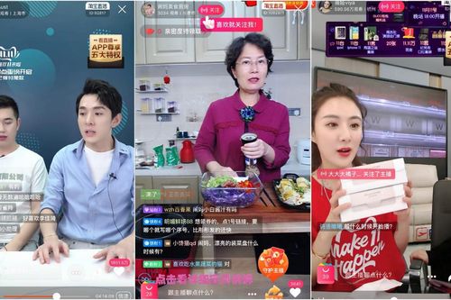Trung Quốc ngăn chặn hành vi xấu trên các nền tảng livestream