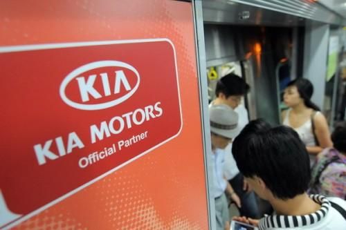 Tập đoàn Kia Motors Hàn Quốc bất ngờ bị công nhân đe dọa đình công hàng loạt