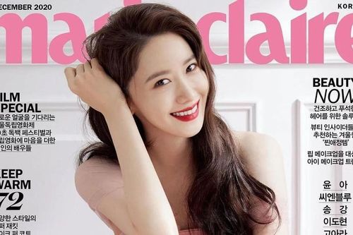 Netizen Hàn đổi danh xưng từ 'nữ thần' sang 'công chúa' cho Yoona chỉ vì tấm ảnh bìa này