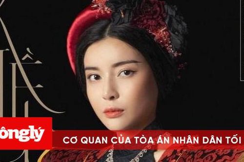 Cao Thái Hà chính thức có tên mới 'Hoạn Thư'