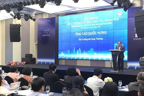 'Khả năng cung ứng hàng hóa của Hà Nội chưa đủ để phục vụ người dân'