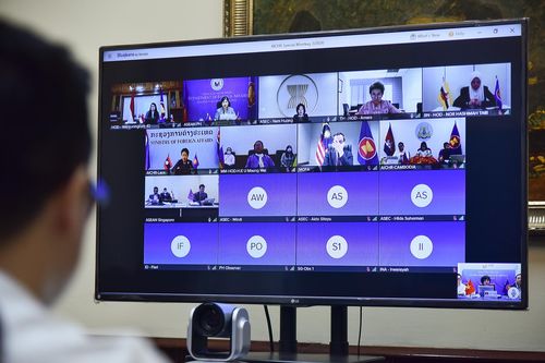 Cuộc họp đặc biệt của Ủy ban liên Chính phủ ASEAN về nhân quyền