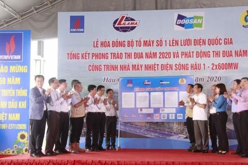 Hòa đồng bộ Tổ máy số 1 Nhà máy nhiệt điện Sông Hậu 1 vào hệ thống điện quốc gia 500kV
