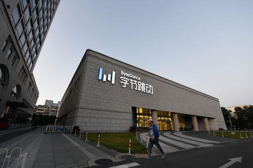 Mỹ gia hạn thêm 7 ngày để ByteDance bán TikTok cho Walmart, Oracle