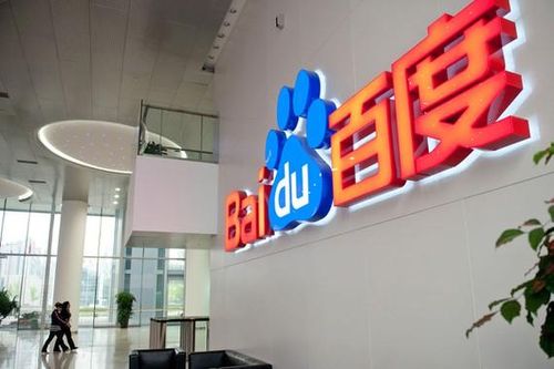 Google xóa các ứng dụng Baidu sau khi phát hiện thu thập dữ liệu nhạy cảm người dùng