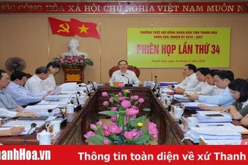 Thống nhất, nội dung chương trình Kỳ họp thứ 14, HĐND tỉnh Thanh Hóa khóa XVII