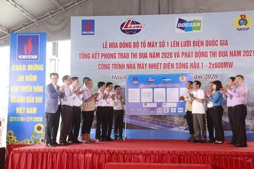 Hòa đồng bộ Tổ máy số 1 Nhà máy Nhiệt điện Sông Hậu 1 vào hệ thống điện quốc gia 500kV