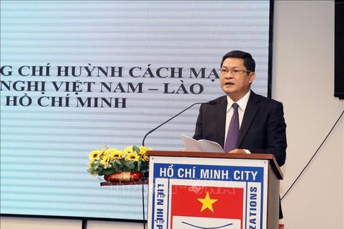 Họp mặt kỷ niệm 45 năm Quốc khánh Cộng hòa Dân chủ Nhân dân Lào