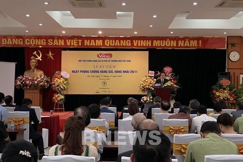 Hoàn thiện quy định phòng chống hàng giả, hàng nhái, gian lận thương mại