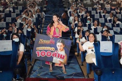 'E-Riam Sing' cán mốc 100 triệu bath sau 6 ngày công chiếu, 'nữ hoàng' phòng vé 2020 gọi tên Bella Ranee