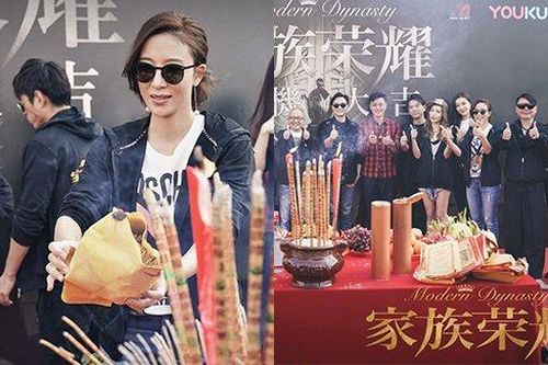 Dương Di đóng phim mới sau hai năm