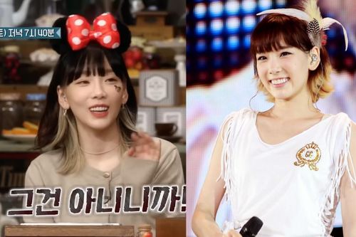 Mất 9 năm, Taeyeon (SNSD) mới diện lại kiểu tóc này