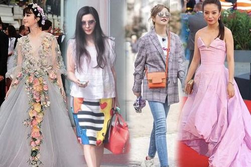 Không bằng mặt đã đành, gout thời trang U50 của Triệu Vy-Phạm Băng Băng còn đấu nhau chan chát