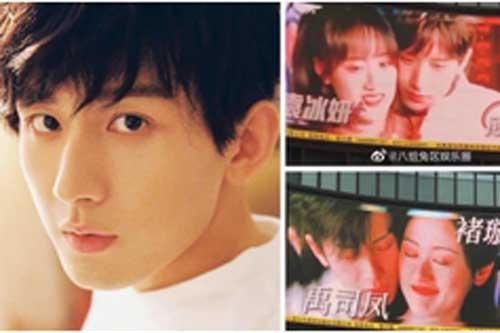 'Lưu Ly mỹ nhân sát' lại có drama: Thành Nghị phản đối ghép đôi với Viên Băng Nghiên, fan bất chấp làm bừa
