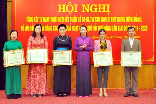 Tổng kết 10 năm hoạt động quỹ hỗ trợ nông dân
