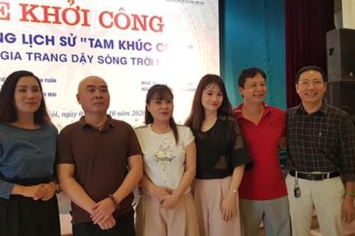 Tam Khúc chúa