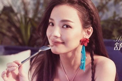 Thư Kỳ: 'Mẹ chồng bao dung cho quá khứ của tôi'