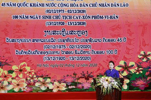 Kỷ niệm trọng thể 45 năm Quốc khánh nước Cộng hòa Dân chủ Nhân dân Lào