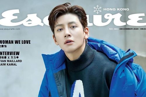 Ji Chang Wook đẹp trai 'vi diệu' trên bìa tạp chí Esquire Hồng Kông nhưng có gì đó sai sai