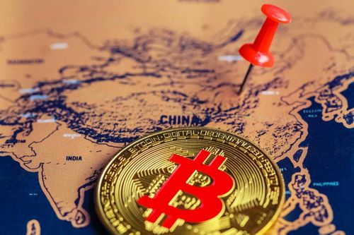 Lừa đảo đa cấp chiếm đoạt 2,25 tỷ USD tiền điện tử ở Trung Quốc