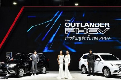 Mitsubishi Outlander thêm phiên bản siêu tiết kiệm nhiên liệu