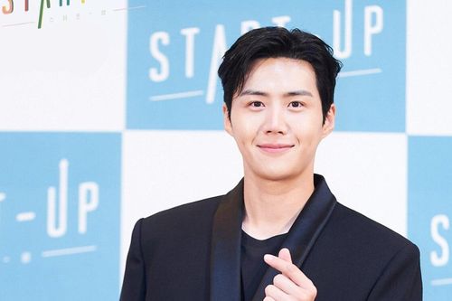 Nam phụ Start-Up 'Kim Seon Ho' làm MC lễ hội âm nhạc của đài MBC