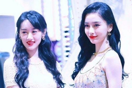 Angelababy đọ sắc Viên Băng Nghiên