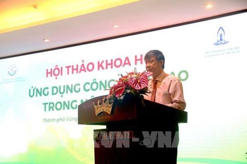Ứng dụng công nghệ cao trong nông nghiệp