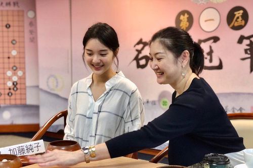 Người đẹp làng cờ vây Đài Loan