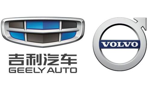 Vụ sáp nhập giữa Geely và Volvo được định đoạt đầu năm sau?