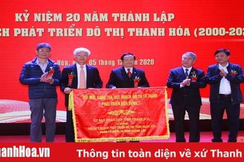 Hội Quy hoạch phát triển đô thị Thanh Hóa tích cực tham gia nghiên cứu , lập đồ án quy hoạch