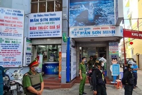 Vụ kiểm tra hệ thống nhà thuốc lớn nhất Đồng Nai: Thu giữ 220 thùng thuốc trị giá 5 tỷ đồng