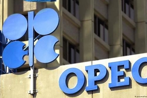 OPEC+ nhất trí tăng thêm sản lượng từ tháng 1 năm sau
